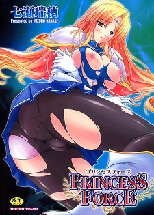 [中文H漫][七瀬瑞穂] PRINCESS FORCE/公主之力 [162P]