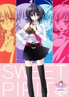 [中文同人H漫][のど雨、皐月堂] SWEET PIPIT/甜蜜鶺鴒 (鶺鴒女神) [23P]