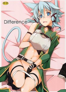 [中文同人H漫][しけー] Difference (刀劍神域) [13P]