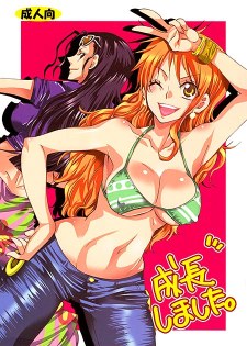 [中文同人A漫][YU-RI] 成長しました。/現已成長。 (海賊王) [17P]