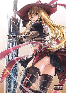 [中文同人H漫][藤ます] Treasures (魔物獵人) [16P]