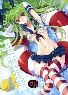 [中文同人H漫][嵐月] Bubbles Noise (コードギアス 反逆のルルーシュ/Code Geass 反叛的魯路修) [23P]