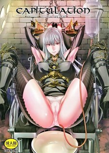 [中文同人A漫][こもりけい] CAPITULATION (Valkyria Chronicles/戦場のヴァルキュリア/戰場女武神) [32P]