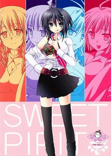 [中文同人H漫][のど雨、皐月堂] SWEET PIPIT/甜蜜鶺鴒 (鶺鴒女神) [23P]